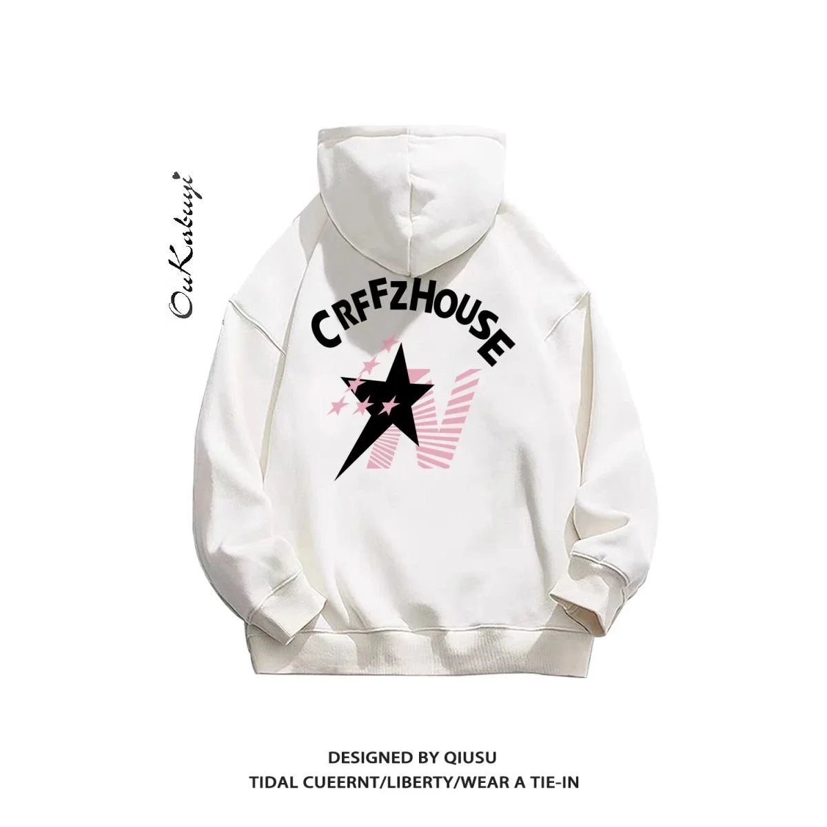 Unbranded Hoodies & Sweatshirts Oversized graphic print pullover — 18 white