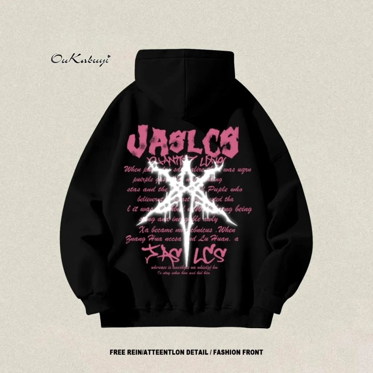 Unbranded Hoodies & Sweatshirts Oversized graphic print pullover — 37 black