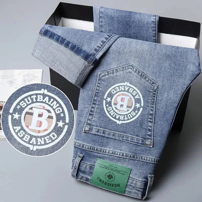 Unbranded Jeans Loose-Fit Graphic and Distressed Designs — 19