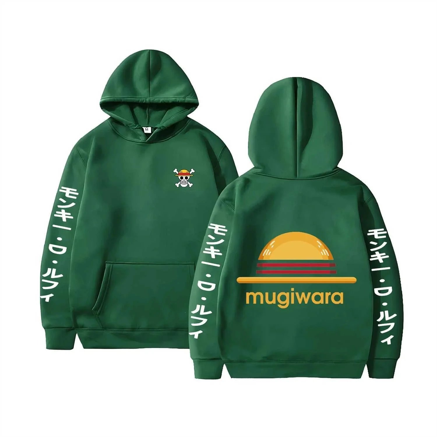 Unbranded Hoodies & Sweatshirts Graphic Print — 14 green