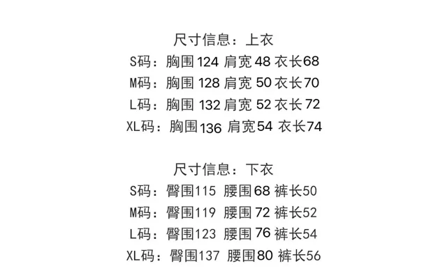 Adidas Matching Sets Short-Sleeve T-Shirt and Shorts Set product detail image 5