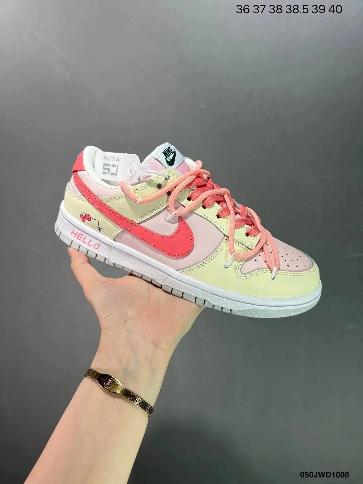 Nike Sneakers Dunk Low lace-up image 13