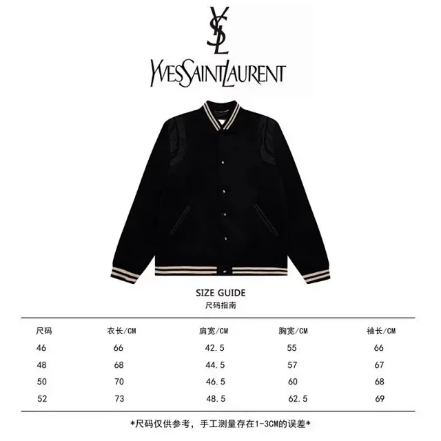 Saint Laurent Jackets Varsity Jacket with Contrast Shoulder Panels product detail image 7