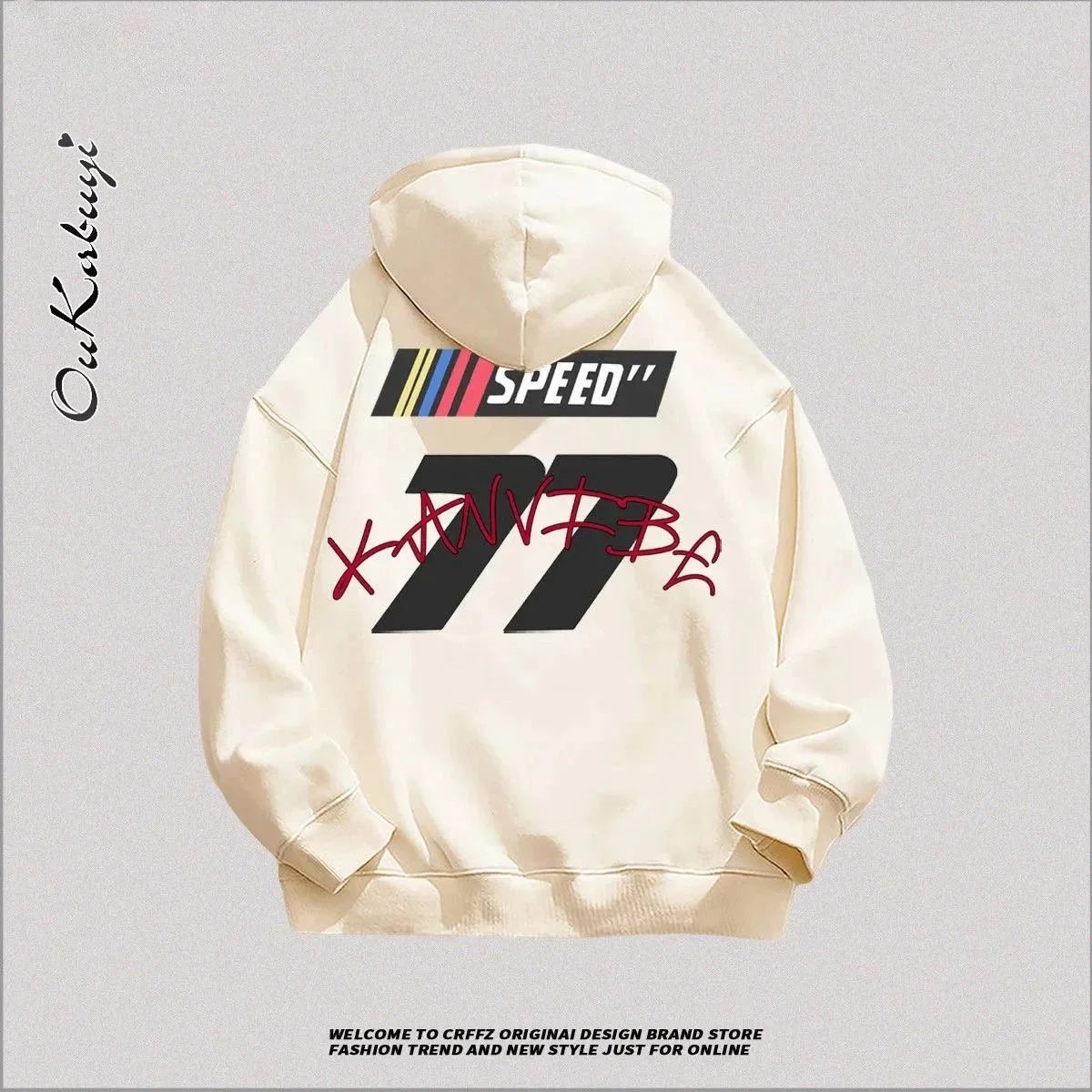 Unbranded Hoodies & Sweatshirts Oversized graphic print pullover — 15 beige