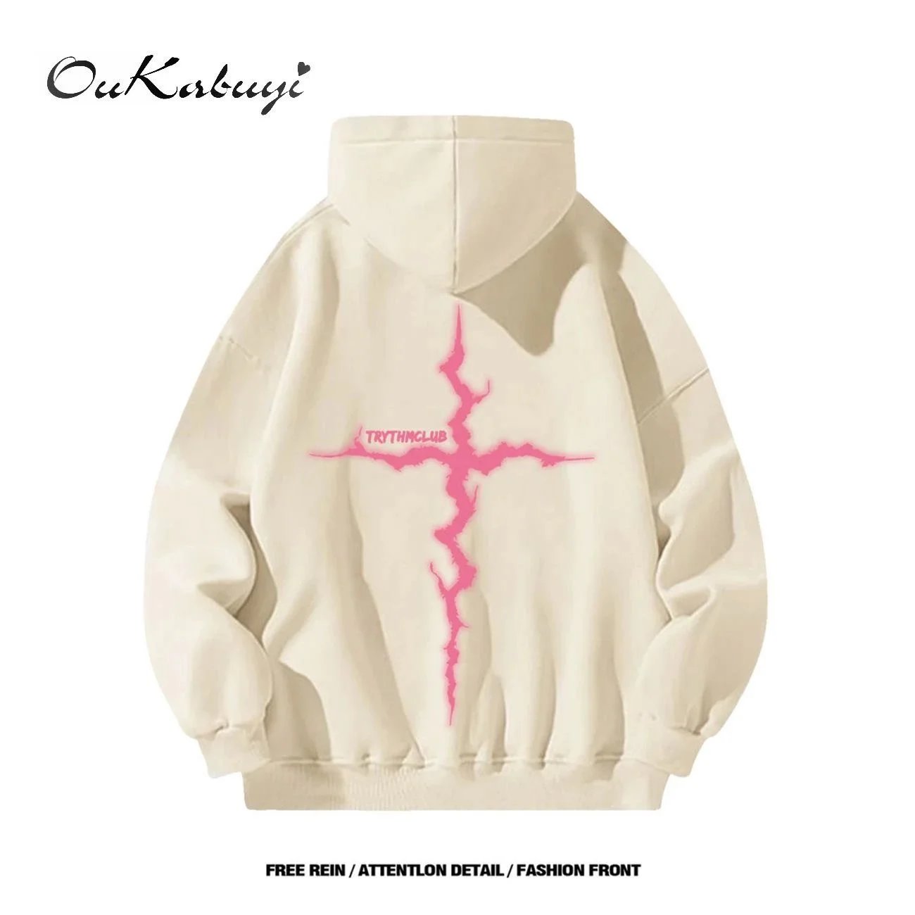 Unbranded Hoodies & Sweatshirts Oversized graphic print pullover — 27 Beige