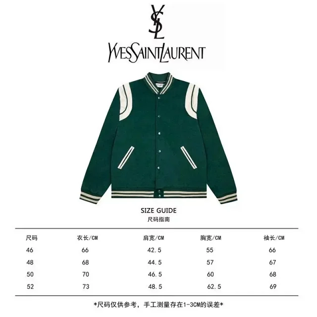 Saint Laurent Jackets Varsity Jacket with Contrast Shoulder Panels product detail image 8