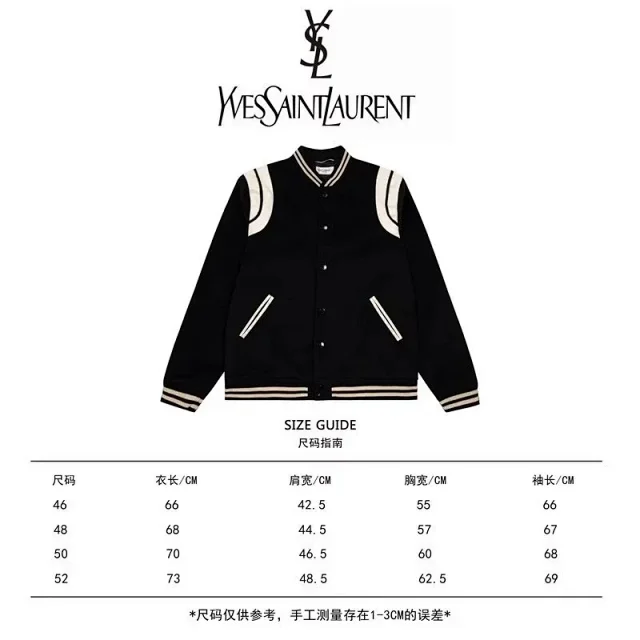 Saint Laurent Jackets Varsity Jacket with Contrast Shoulder Panels product detail image 1