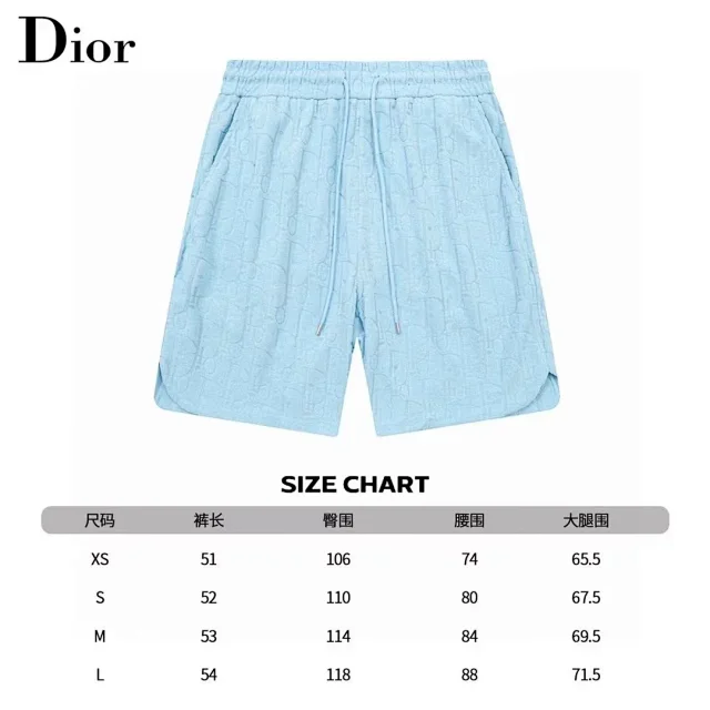Louis Vuitton Matching Sets Monogram Short-Sleeve T-Shirt and Shorts Set product detail image 2