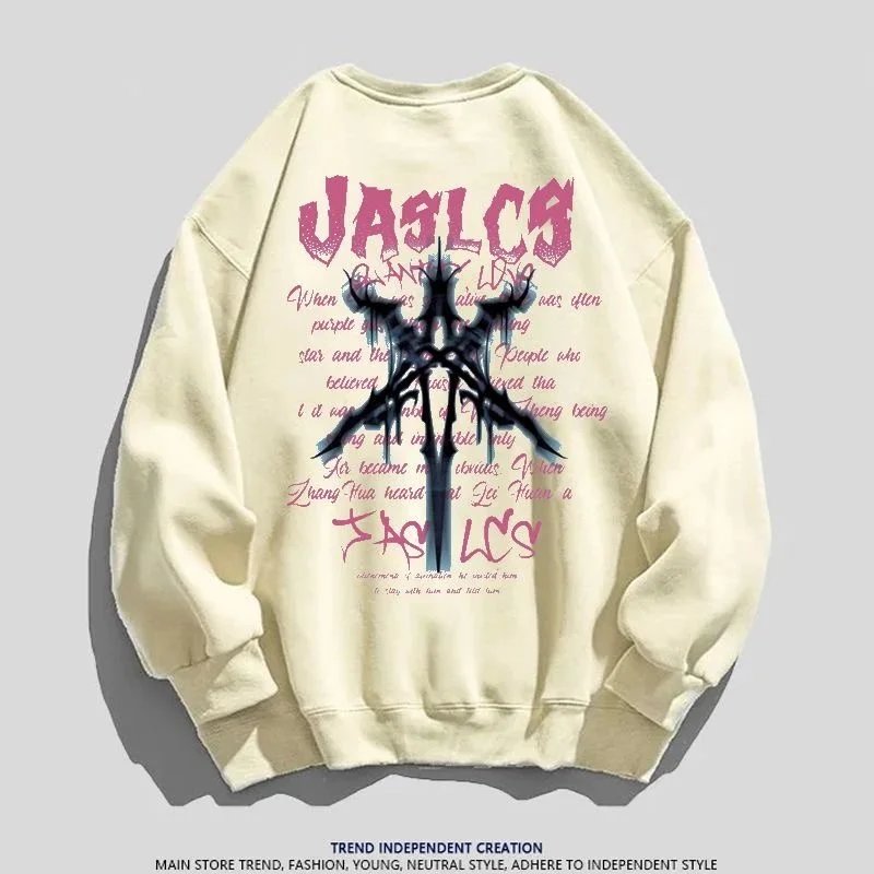 Unbranded Hoodies & Sweatshirts Oversized graphic print pullover image 6