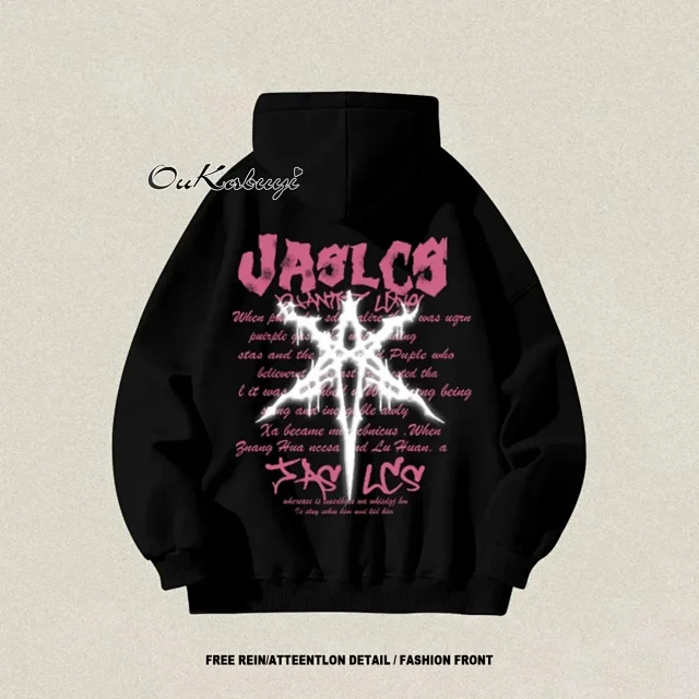 Unbranded Hoodies & Sweatshirts Oversized graphic print pullover product detail image 4