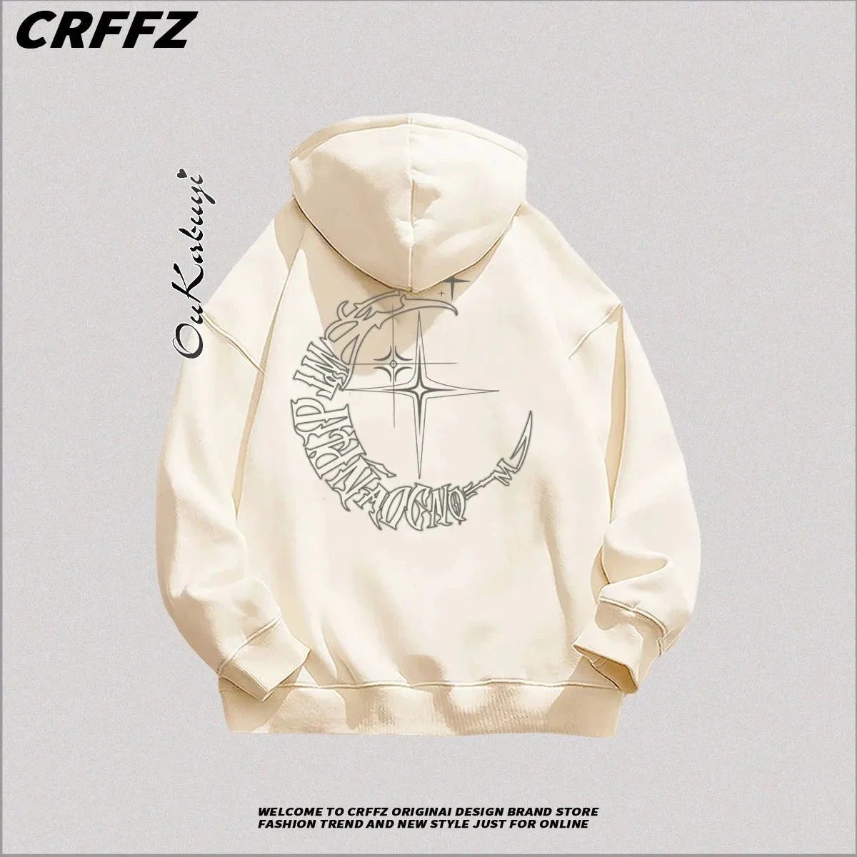 Unbranded Hoodies & Sweatshirts Oversized graphic print pullover — 35 Beige