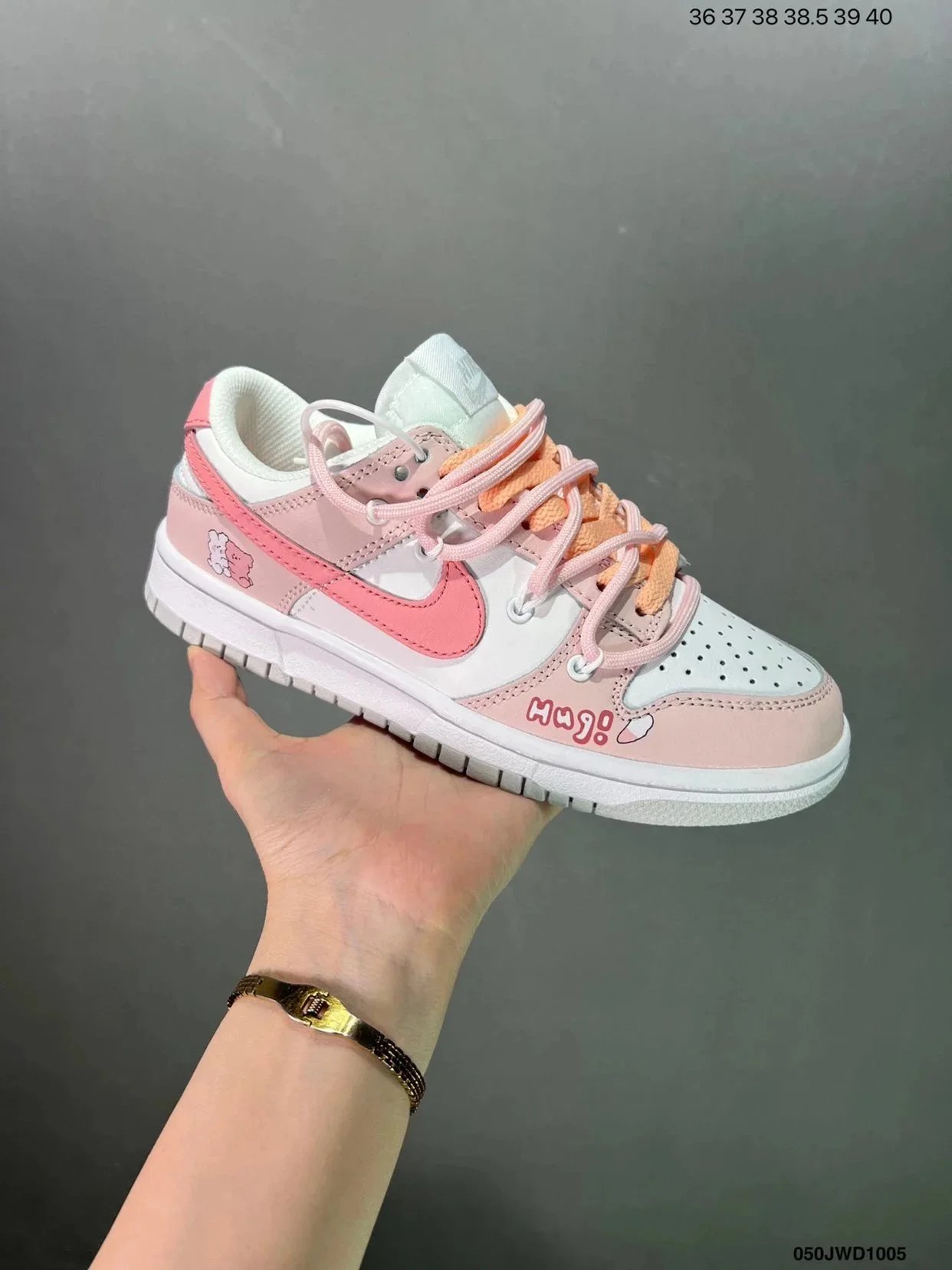 Nike Sneakers Dunk Low lace-up image 10
