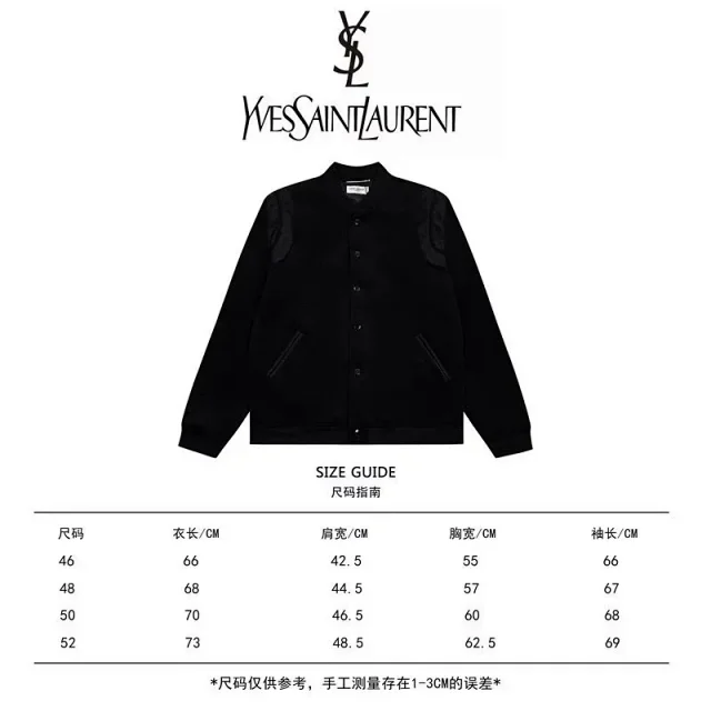 Saint Laurent Jackets Varsity Jacket with Contrast Shoulder Panels product detail image 4