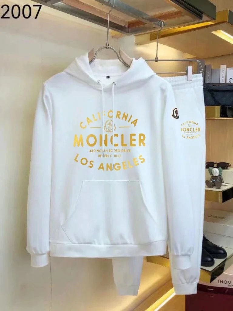 Prada Matching Sets Logo Sweatshirt and Jogger Set product image