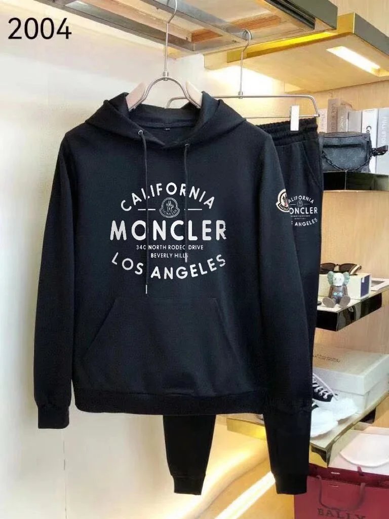 Prada Matching Sets Logo Sweatshirt and Jogger Set product image