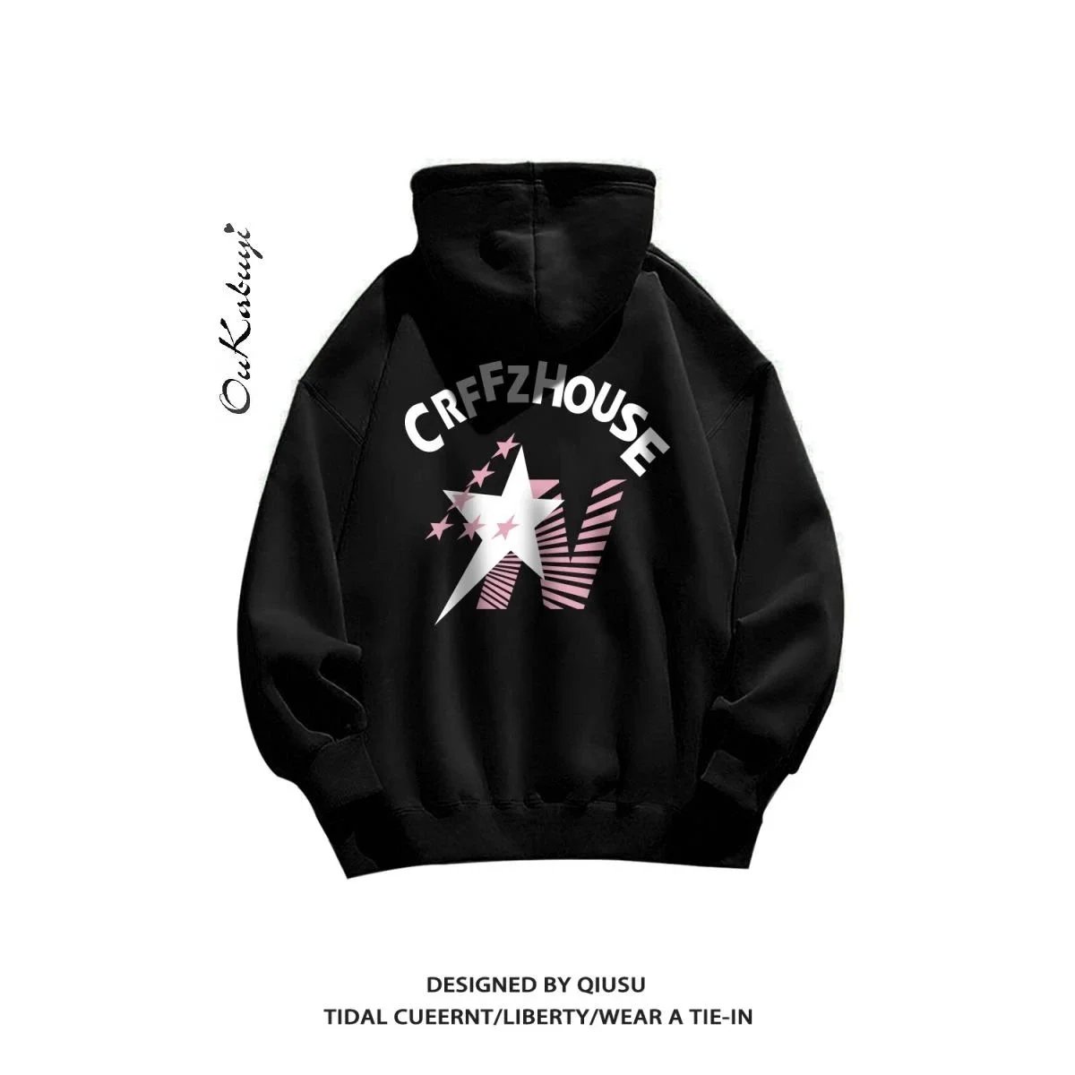 Unbranded Hoodies & Sweatshirts Oversized graphic print pullover — 17 black