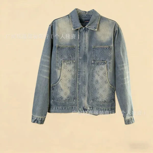 Louis Vuitton Monogram Denim Trucker Jacket Light Blue - 1
