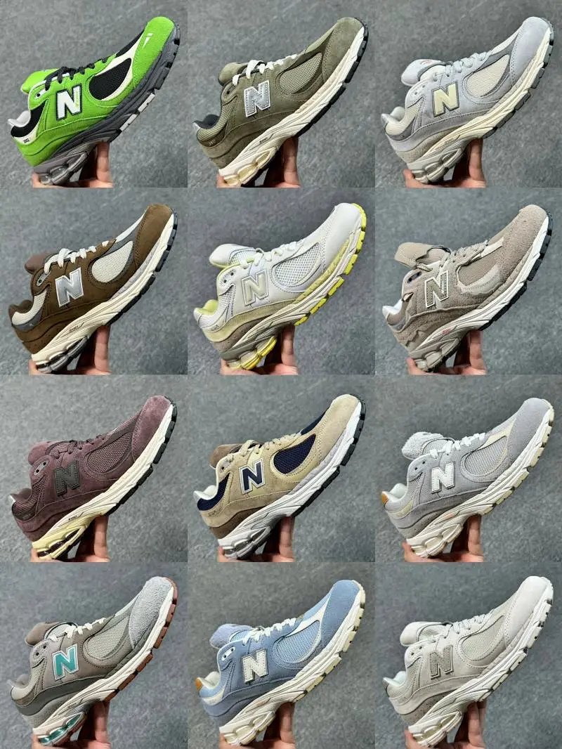 X Stockx New Bala Ce