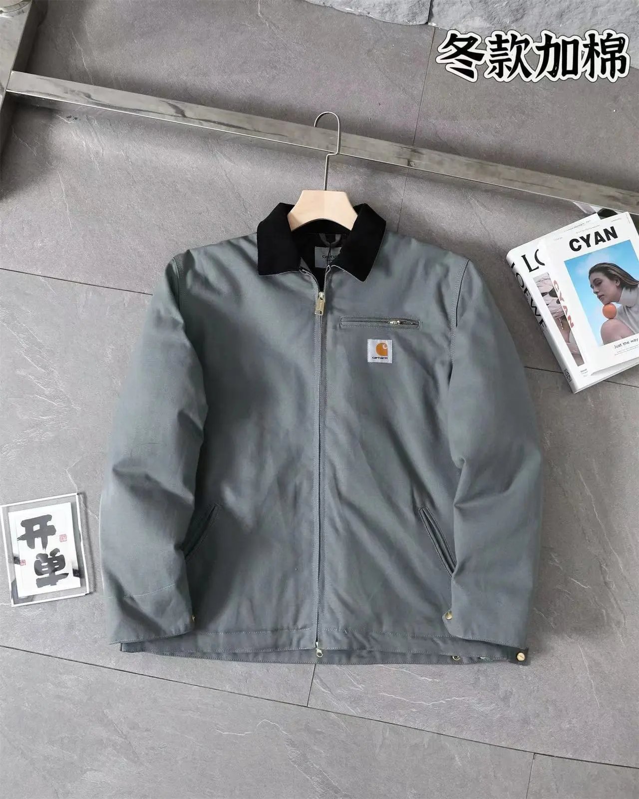 Gray-green SKU image