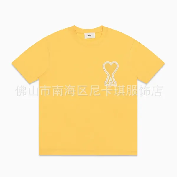 Ami Paris Heart Logo T-Shirt Yellow - 1