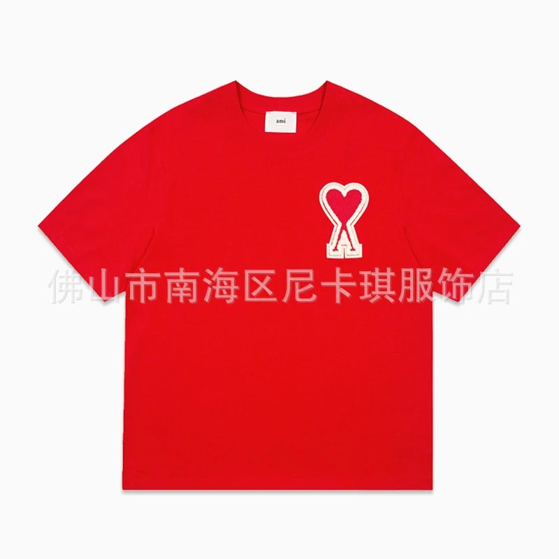 Ami Paris Heart Logo Red T-Shirt - 1