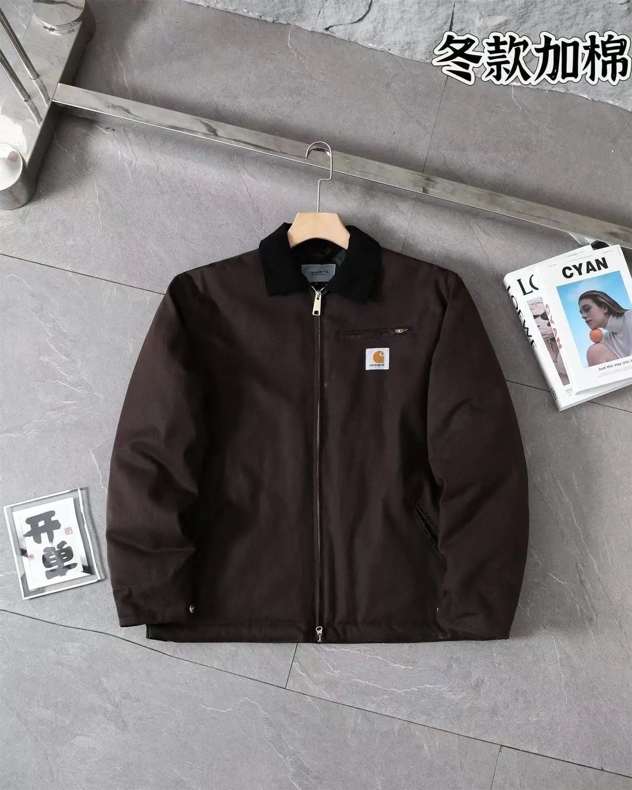 Dark brown SKU image