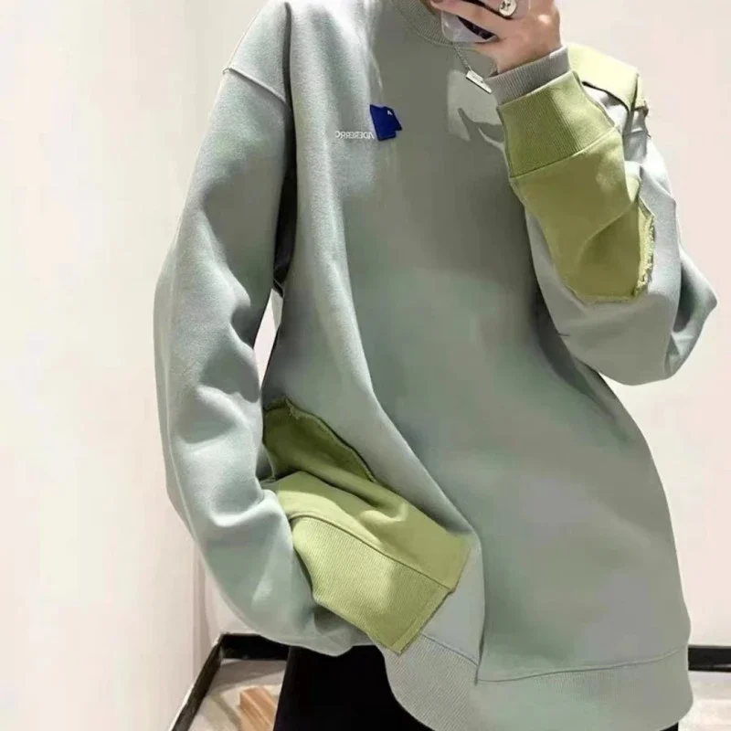 Ader Error Sweatshirt – unique piece