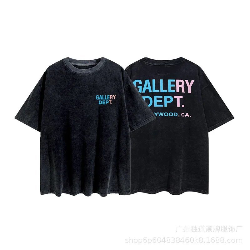 Powder blue gradient, washed black SKU image