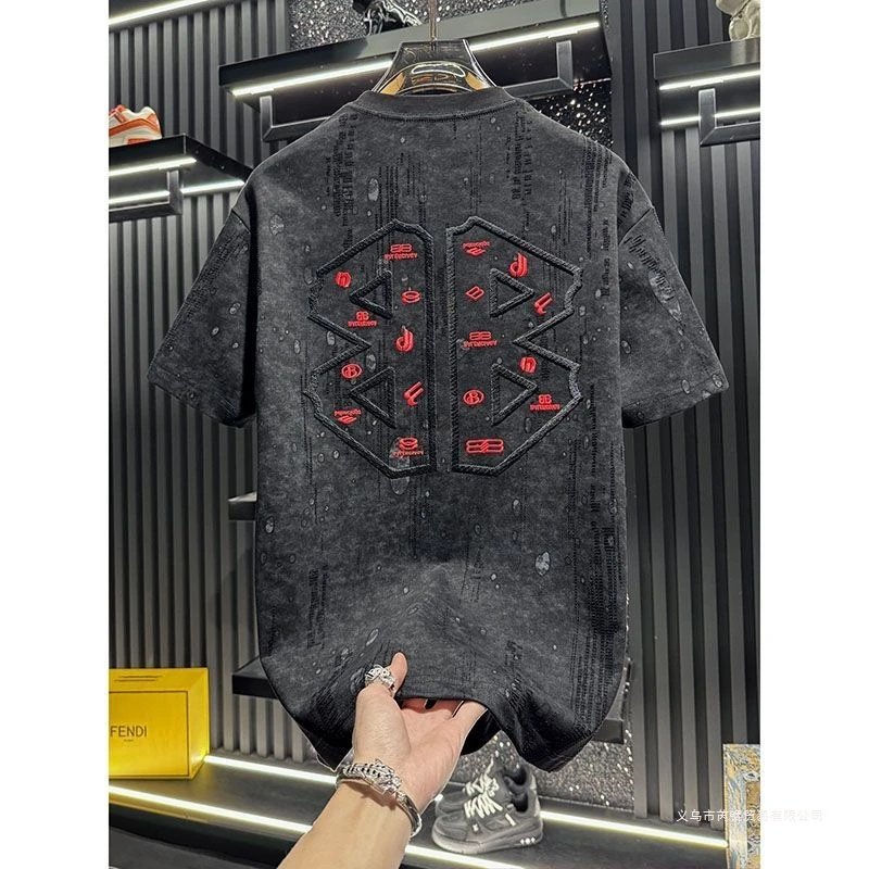 Black Short Sleeve T