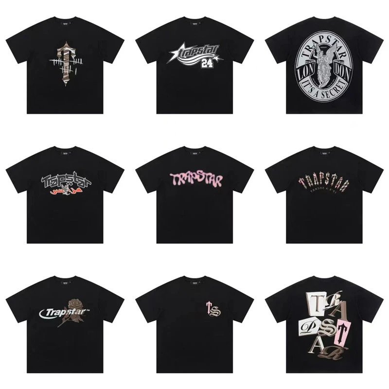 Trapstar Black Short