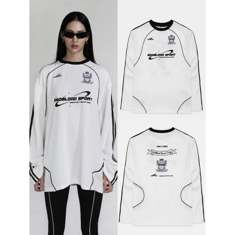 white SKU image