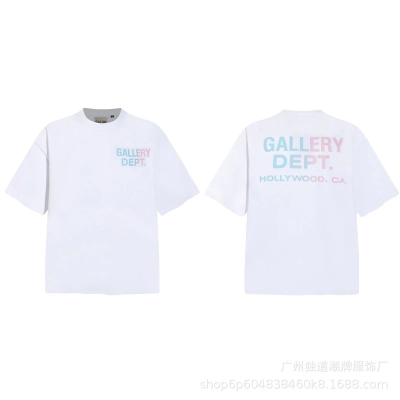 Pink-blue gradient white SKU image