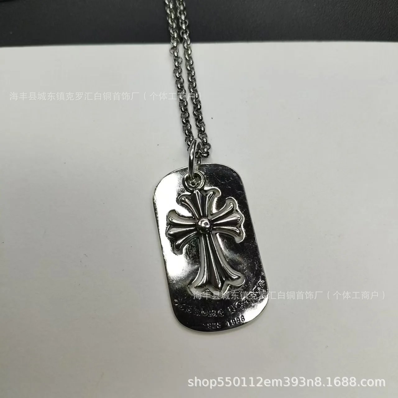 Square cross hollow with pearl chain SKU image