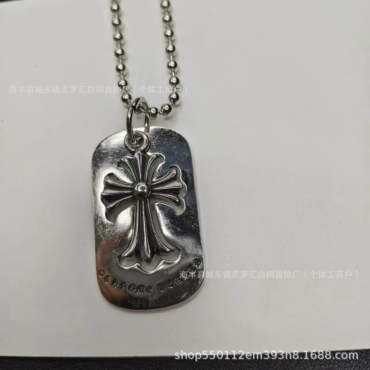 Square cross hollow with ball chain SKU image