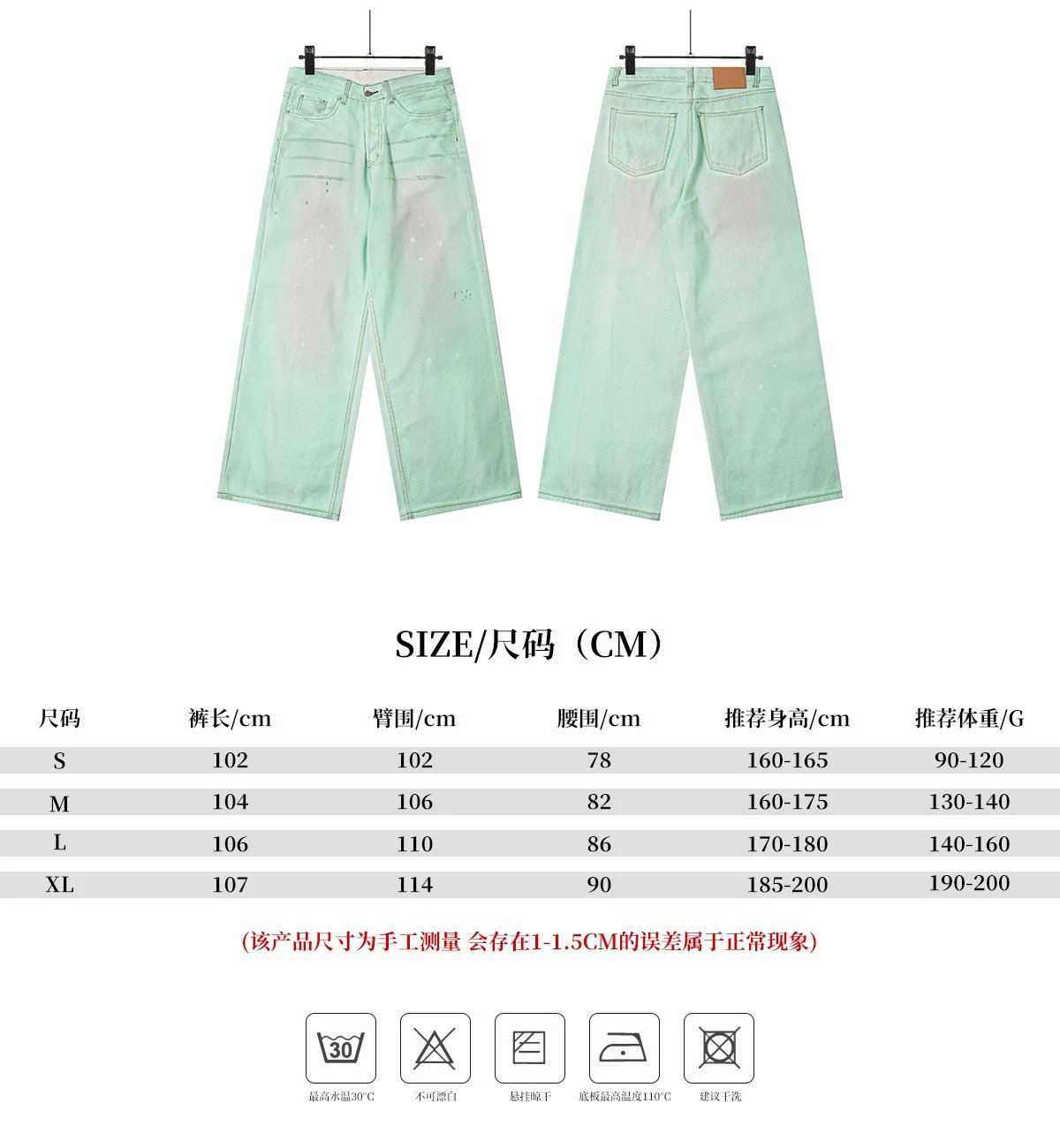 005 SKU image