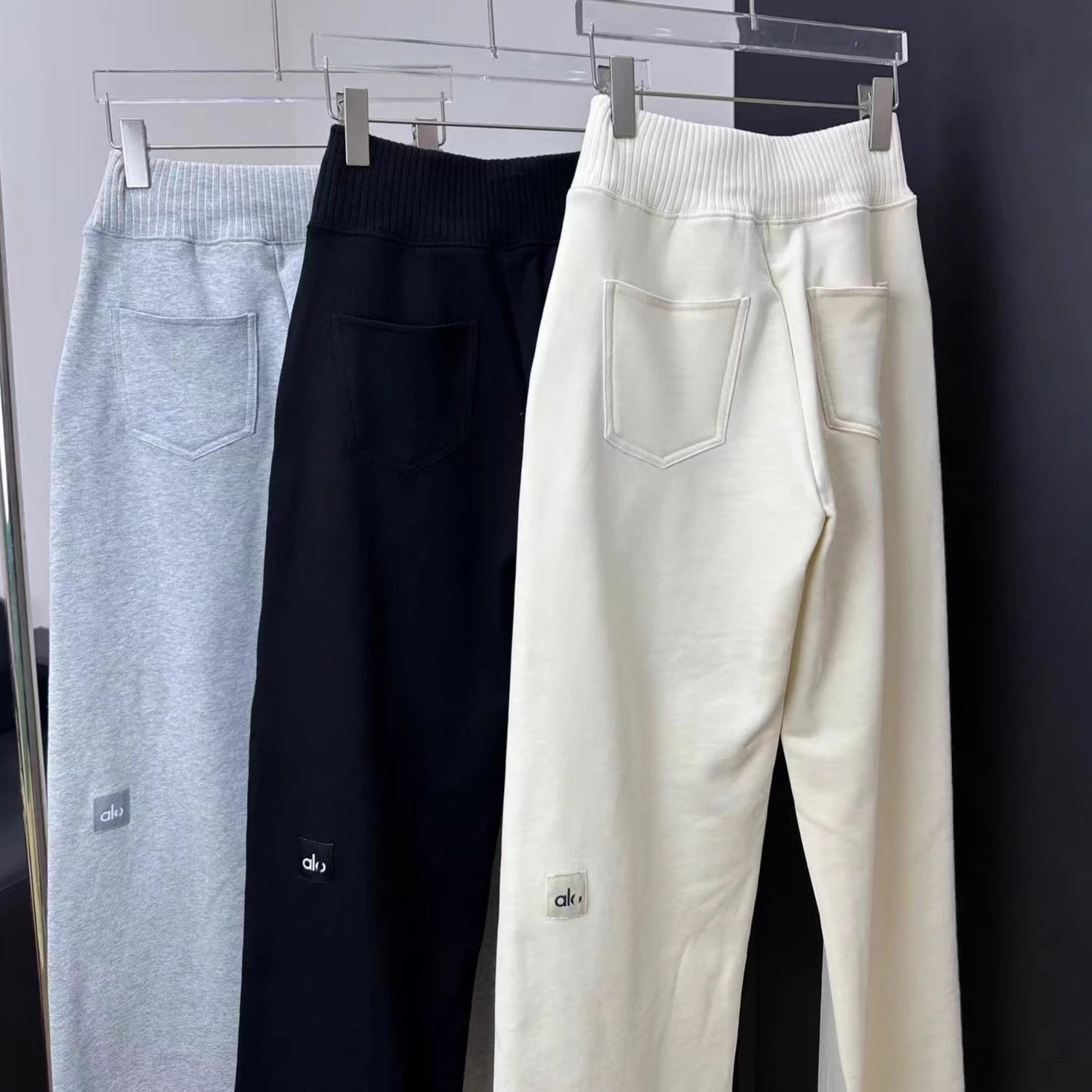 AKO White Elastic Waist Sweatpants