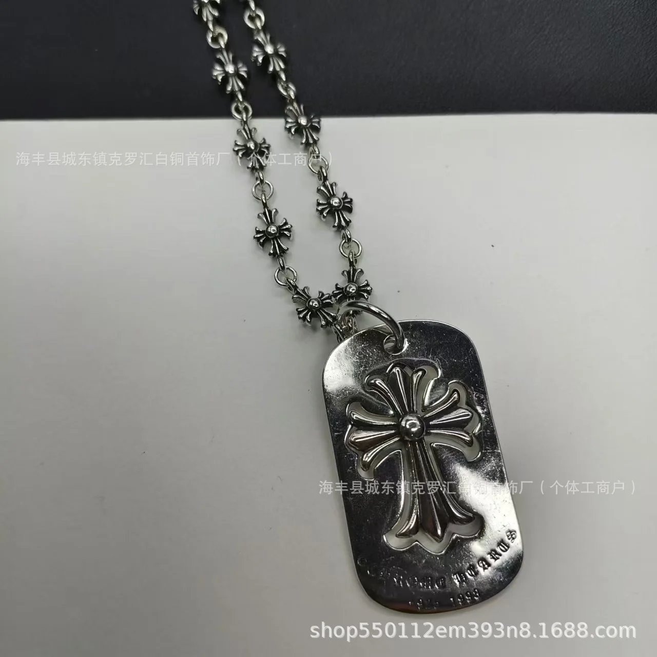 Square Cross Hollow with Cross Flower Chain SKU image