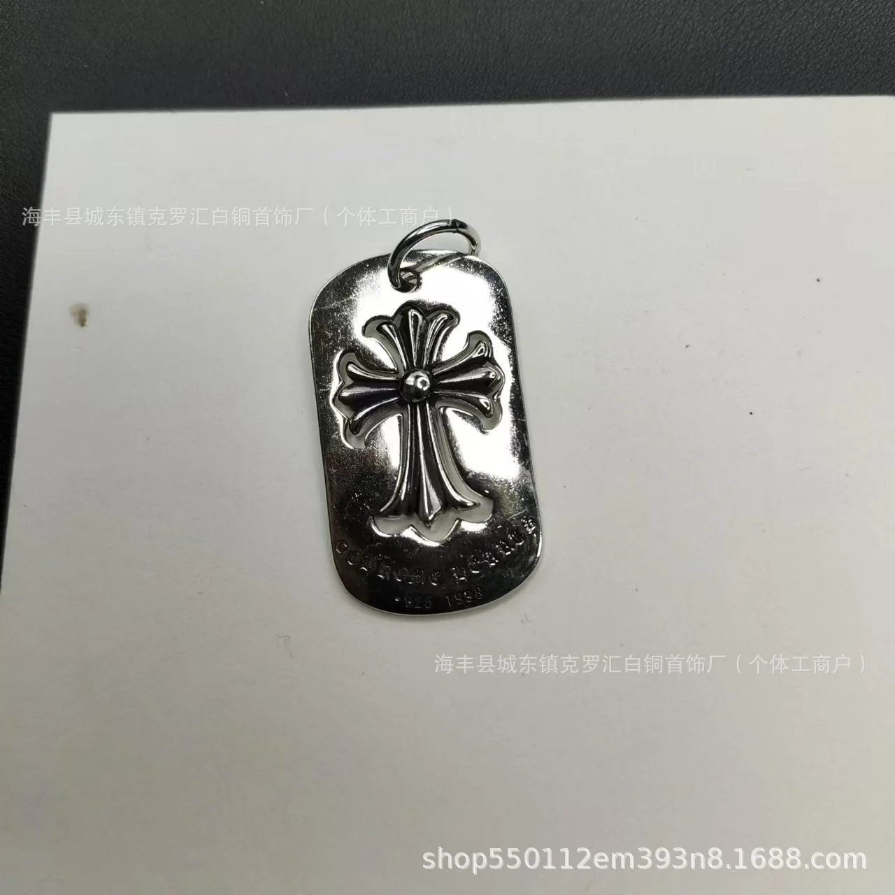 Square Cross Hollow Single Pendant SKU image