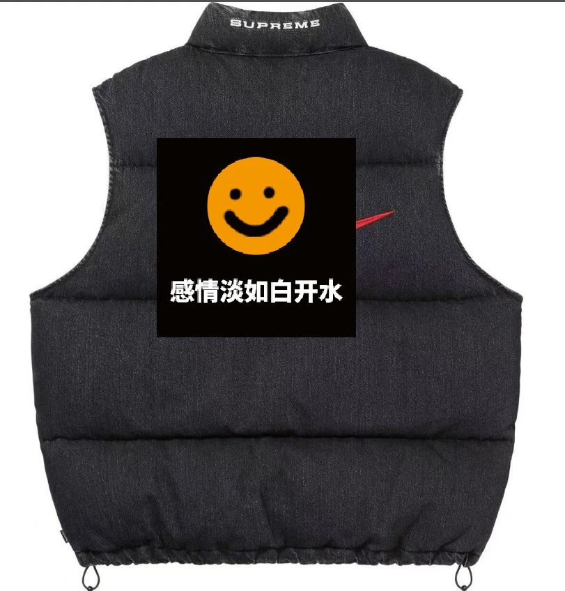 D426 black SKU image