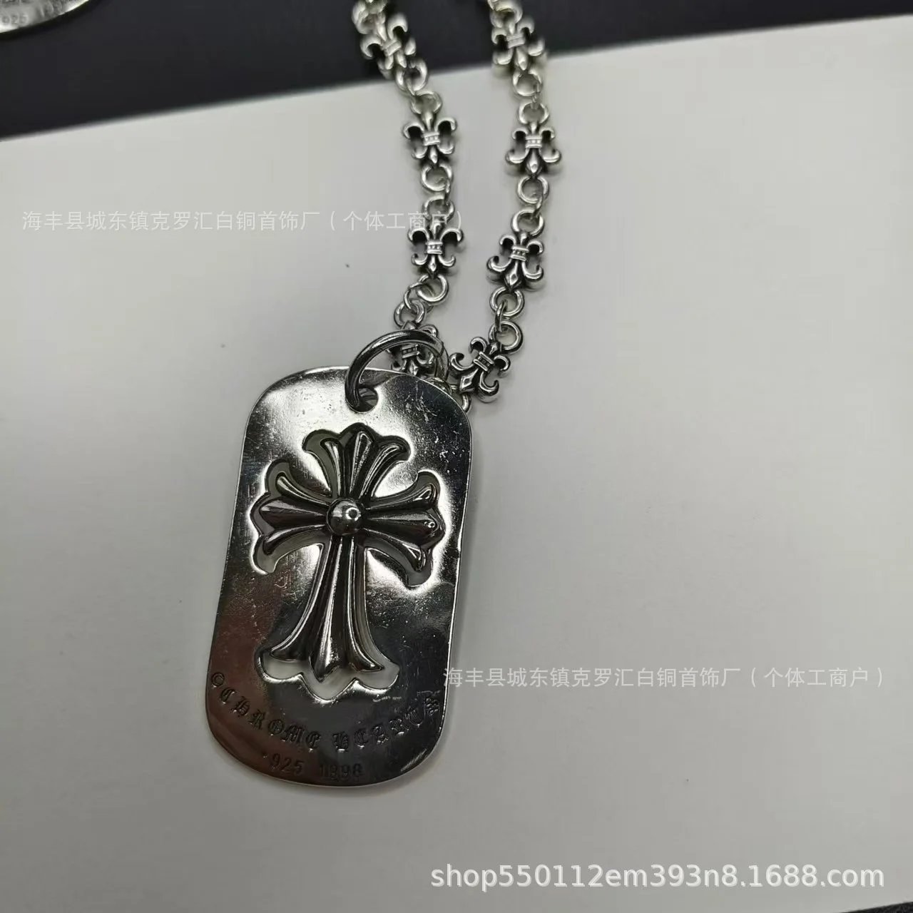 Square Cross Hollow with Ship Anchor Chain SKU image