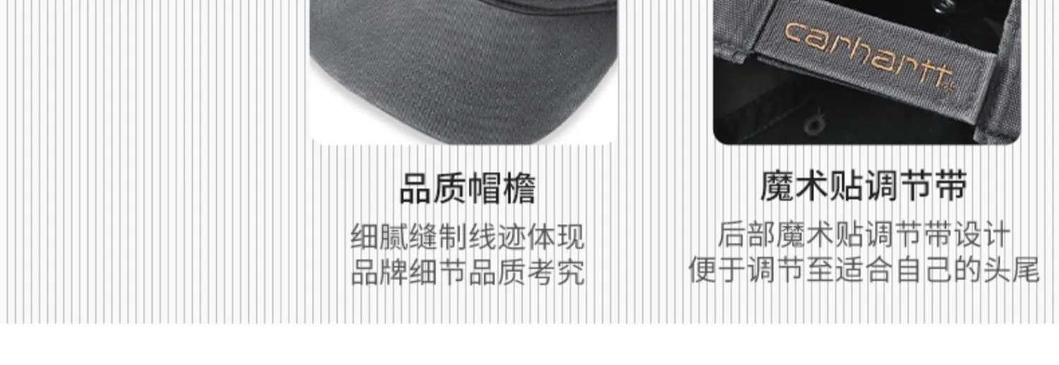 Carhartt WIP Heritage Cap Cotton Twill Baseball Cap - 10