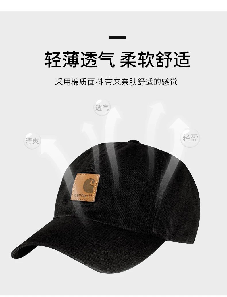 Carhartt WIP Heritage Cap Cotton Twill Baseball Cap - 8