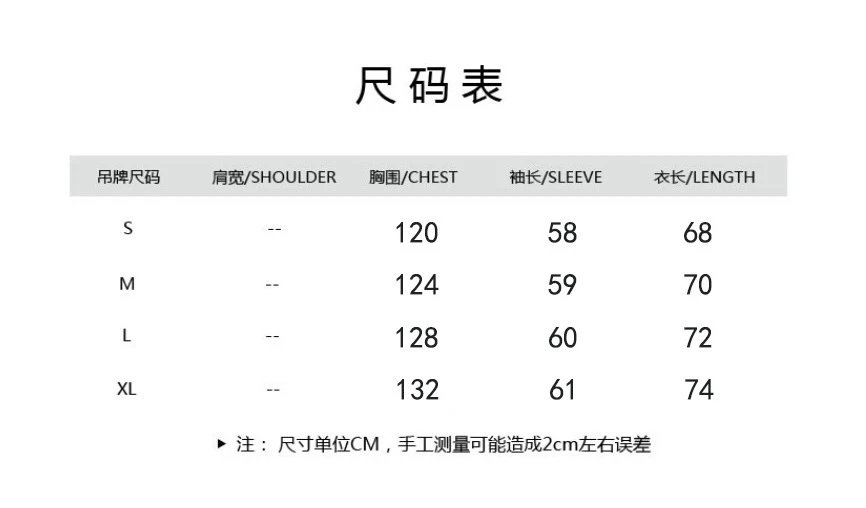 Fear of God Essentials Logo Sweatpants Burgundy - 3