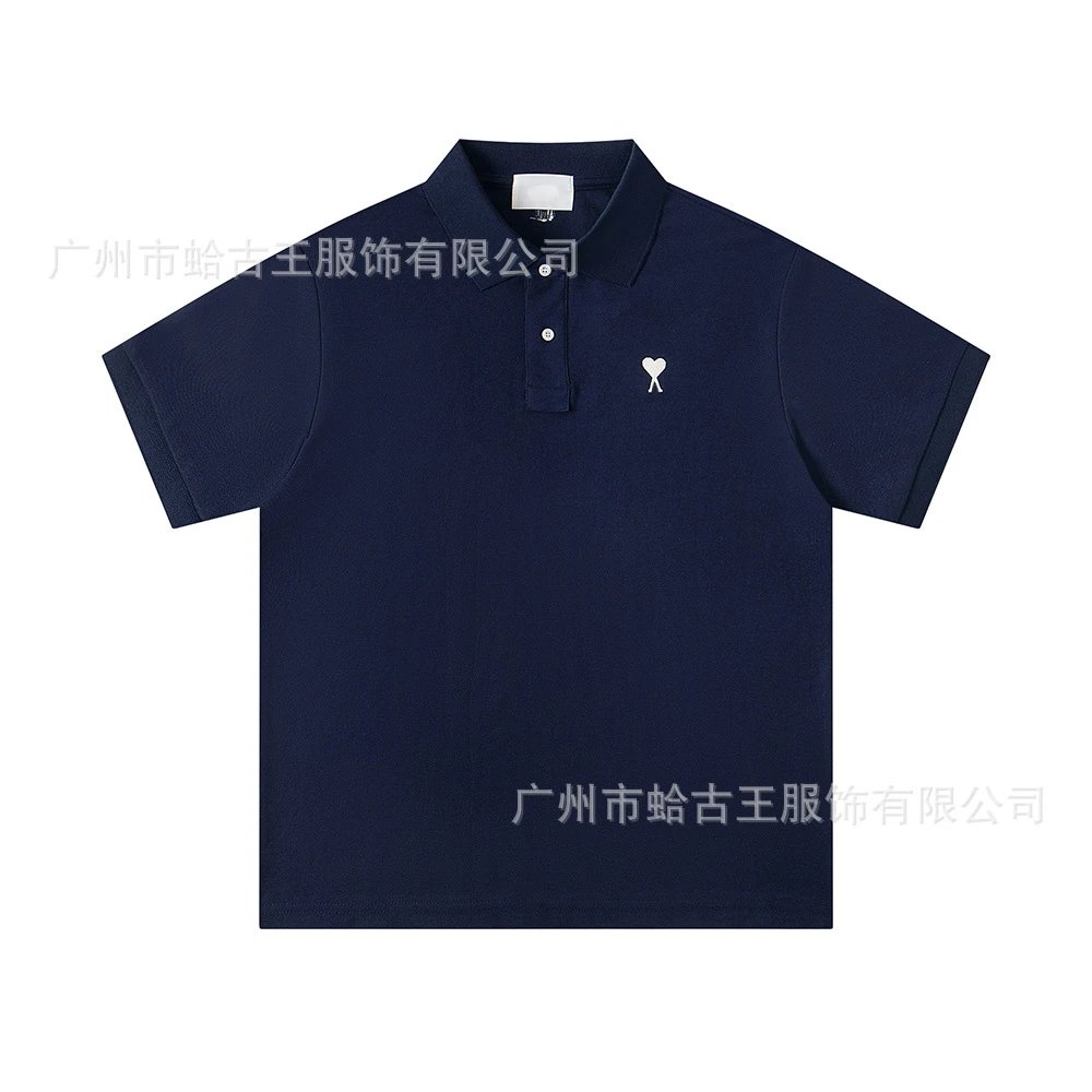 Royal blue with white heart-3311# SKU image