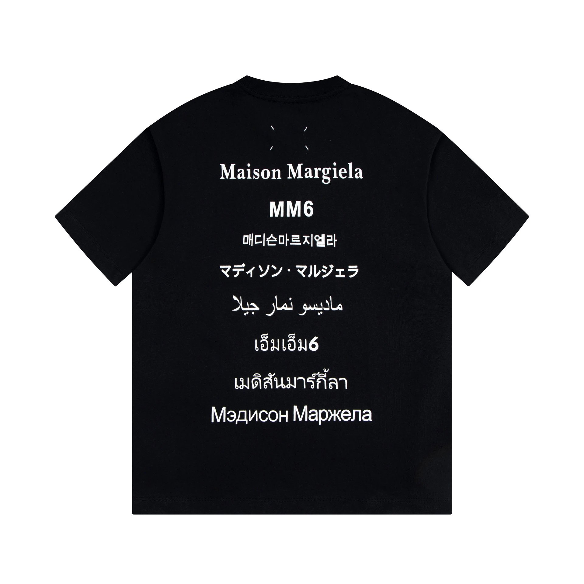M805 black SKU image