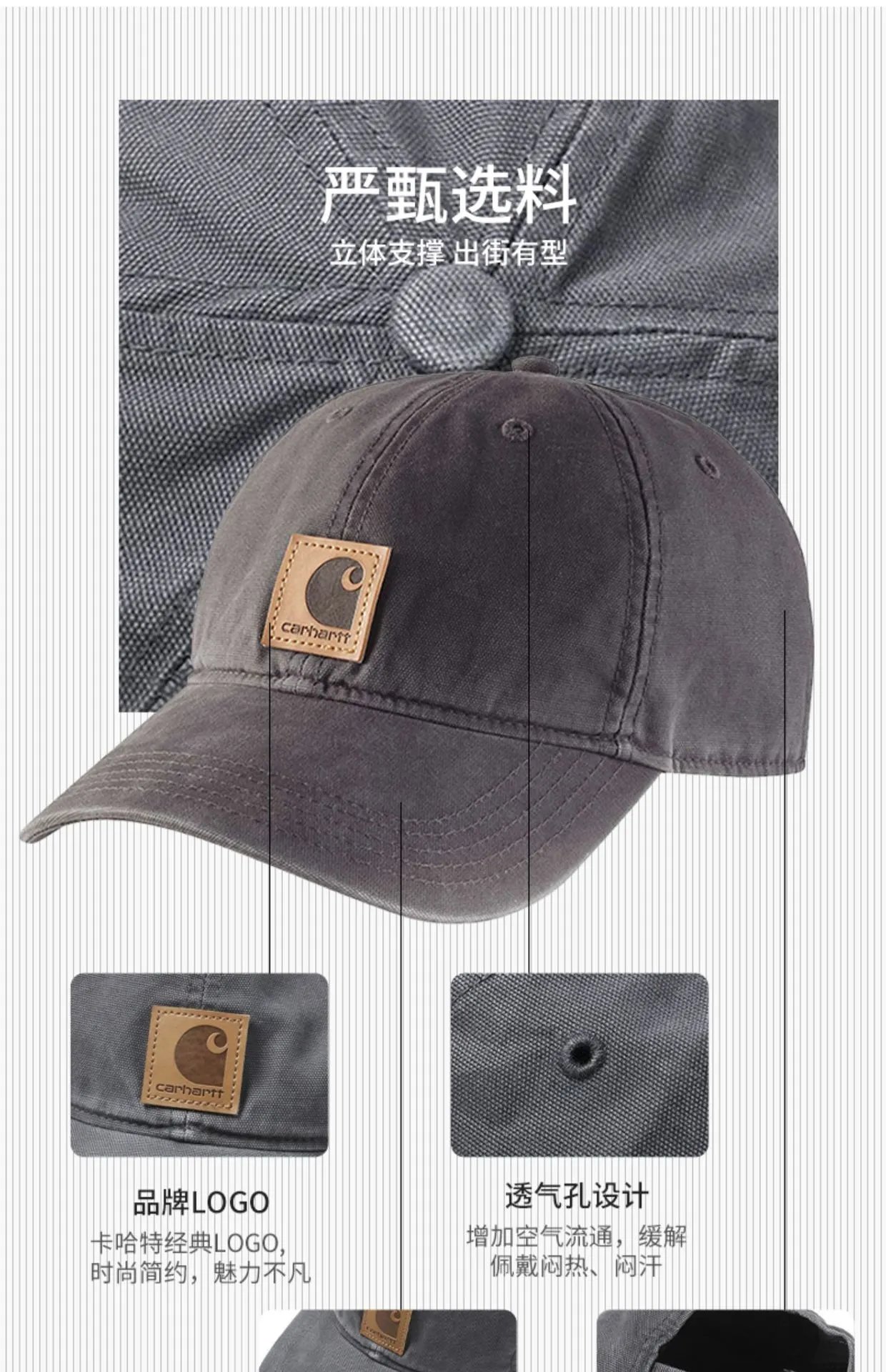 Carhartt WIP Heritage Cap Cotton Twill Baseball Cap - 9