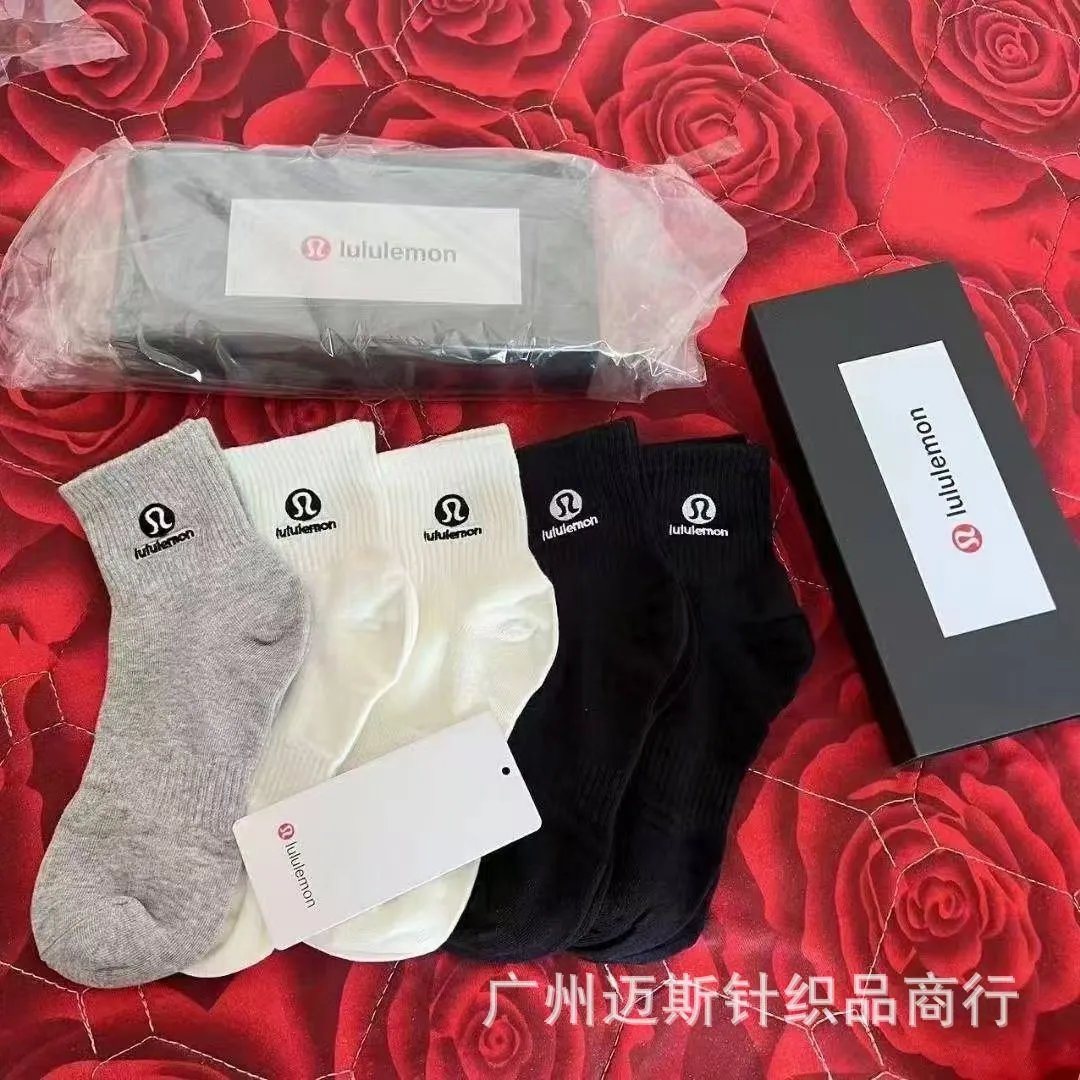 Black box men's socks tube 5 pairs SKU image