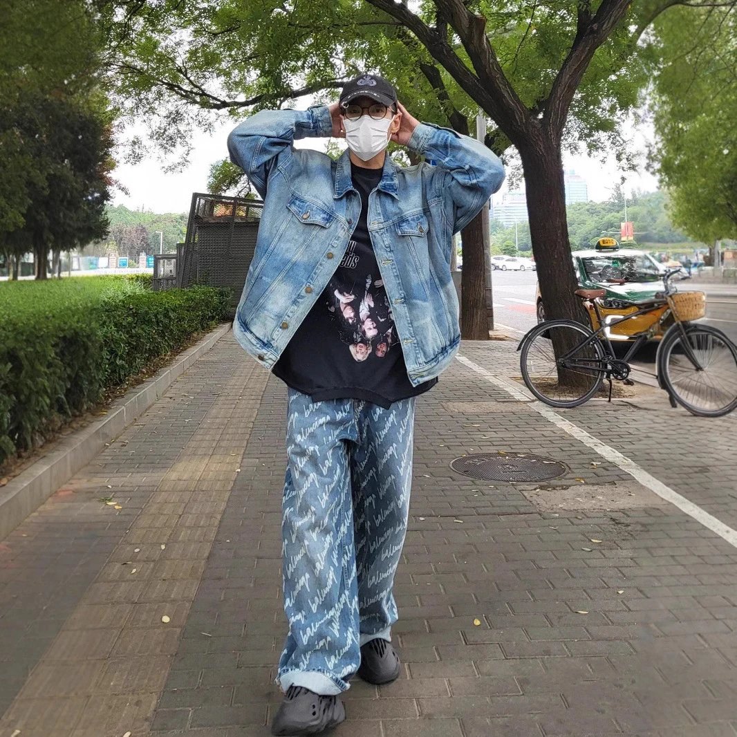 Balenciaga Blue Denim Jacket and Jeans Set