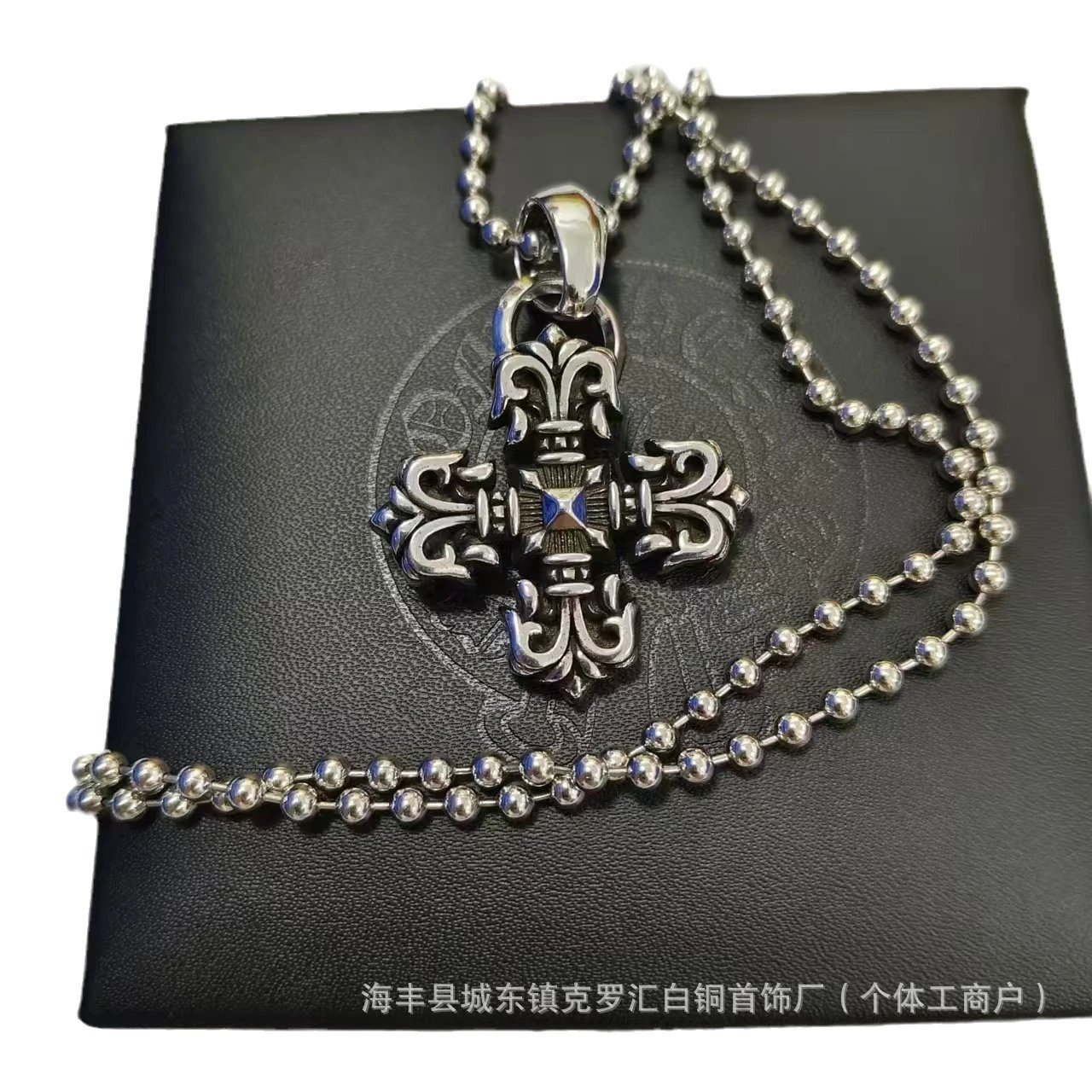 Cross with ball chain SKU image