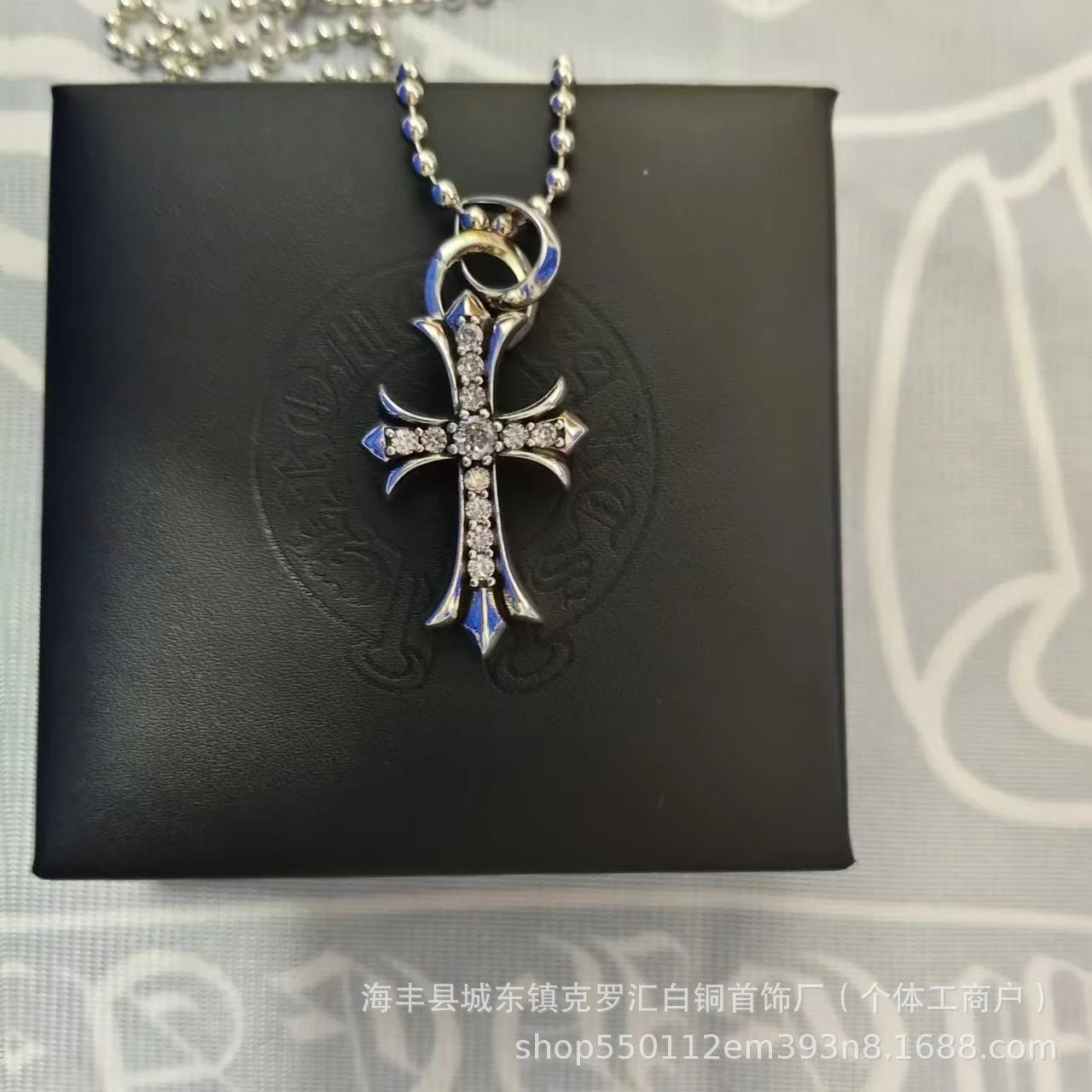 Cross with drill with ball chain SKU image